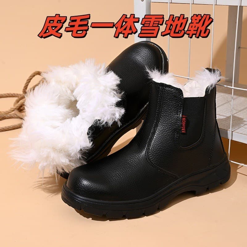 Botas de neve de lã de inverno masculinas espessadas à prova de frio botas de pele de uma peça de tubo alto mais veludo