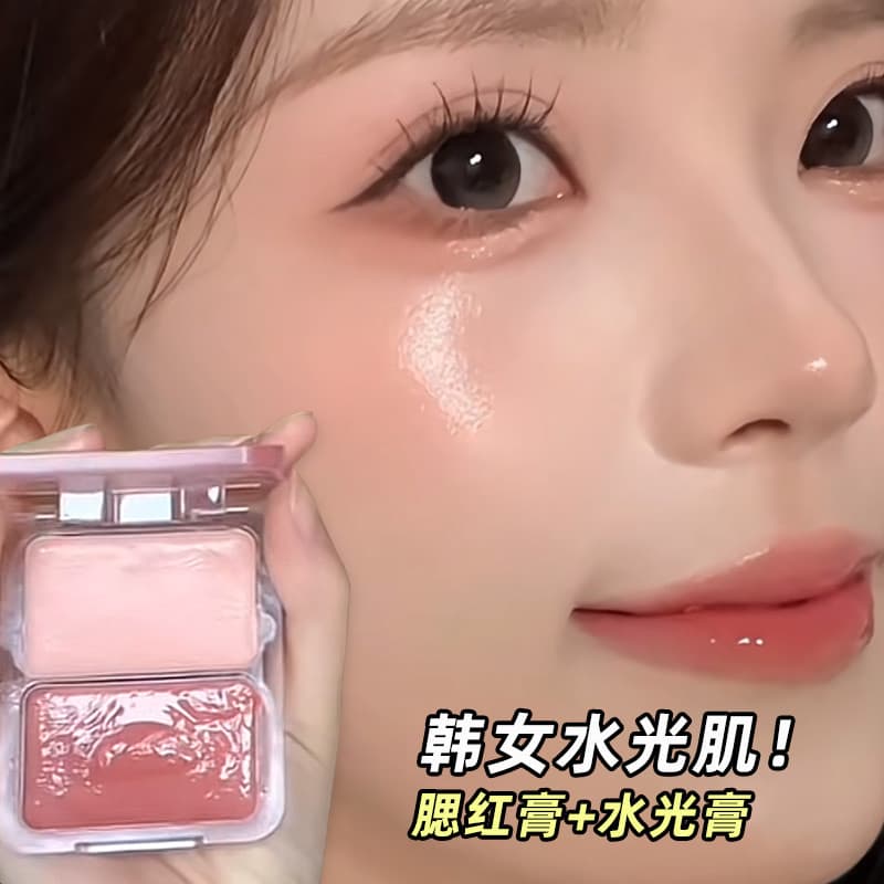 Brilho de água Blush Creme Red Rouge Líquido iluminador de alto brilho Creme multiuso Facial de baixa saturação Leite Da