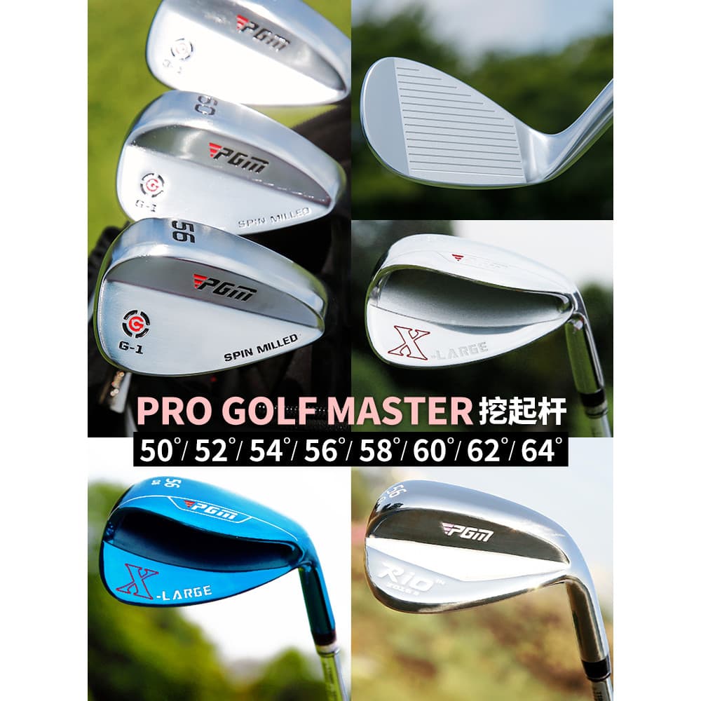 P PGM Golf Club haste de corte haste de escavação senhoras haste de ferro curto haste de areia haste p 52/56/60 graus ar