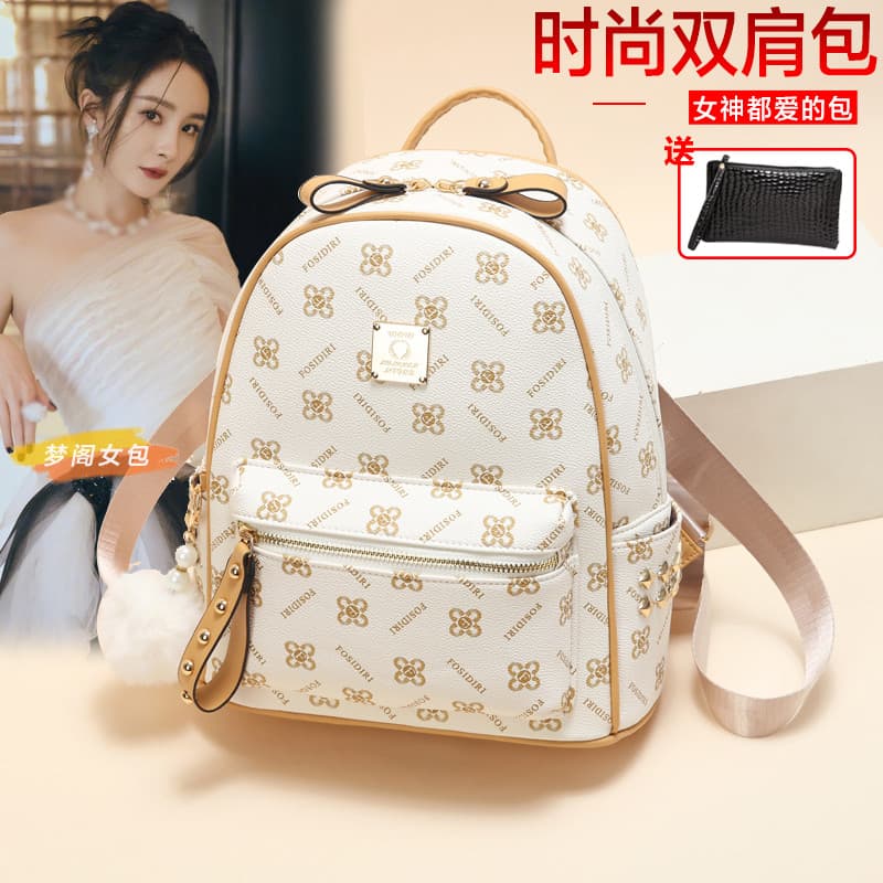Simples versátil fresco mochila feminina 2026 verão novo estilo versão coreana estilo Preppy saco de escola impresso via