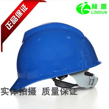 Lindun Capacete de segurança em forma de V ABS de alta resistência Chapéu para canteiro de obras Botão de chapéu Anti-es