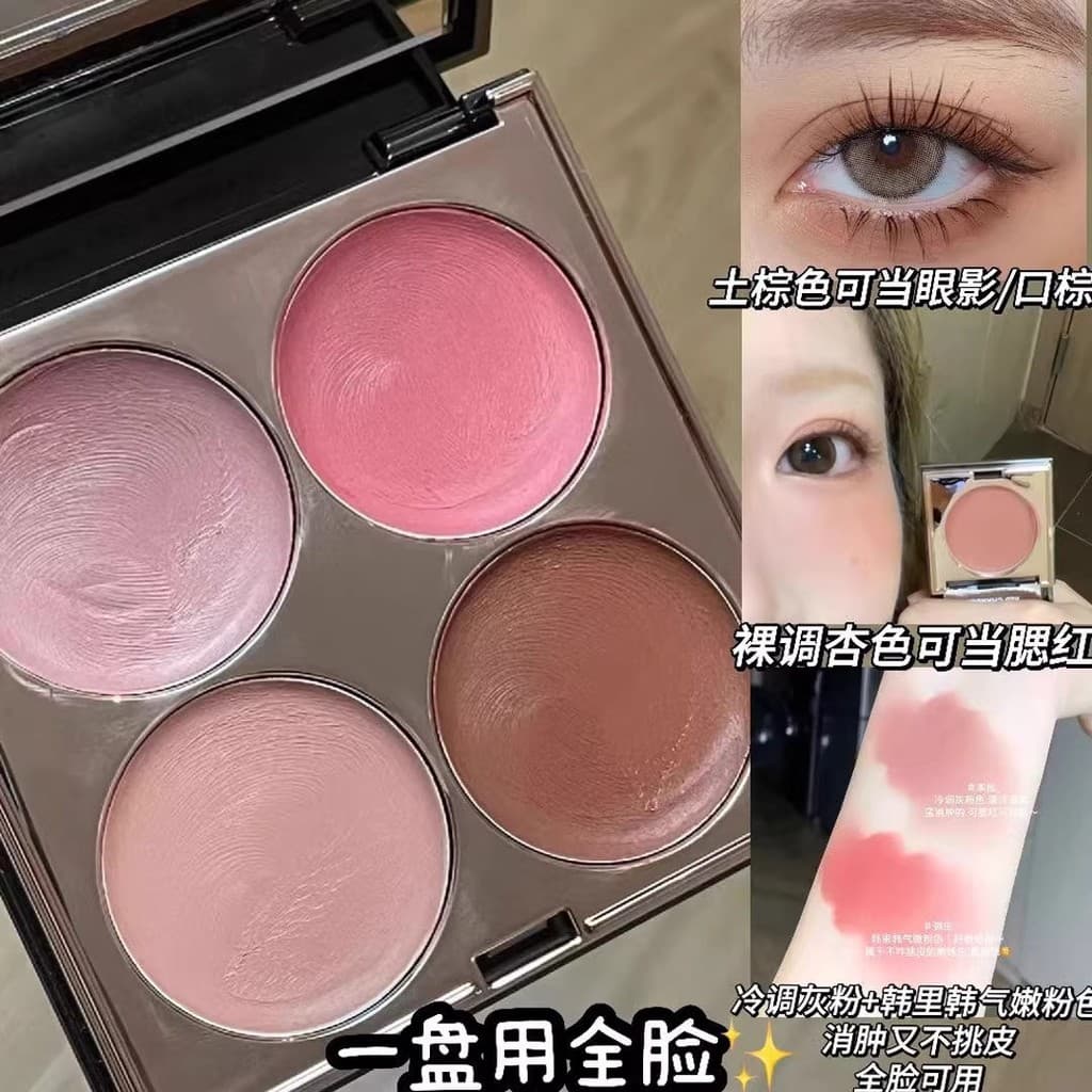 Seleção inicial de oito dias!Paleta de sombras creme multiuso de quatro cores, batom, Blush, paleta multifuncional, pent
