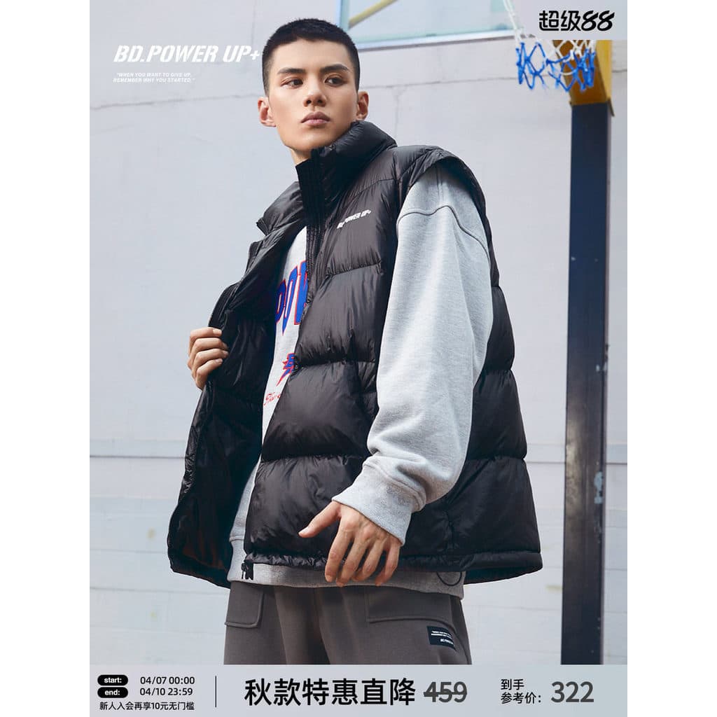 BD Outono Inverno Fino Colete Masculino Preto Simples Cor Sólida Colete Masculino Solto Quente