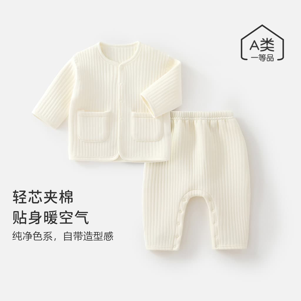 Conjunto de porta quente para bebê
