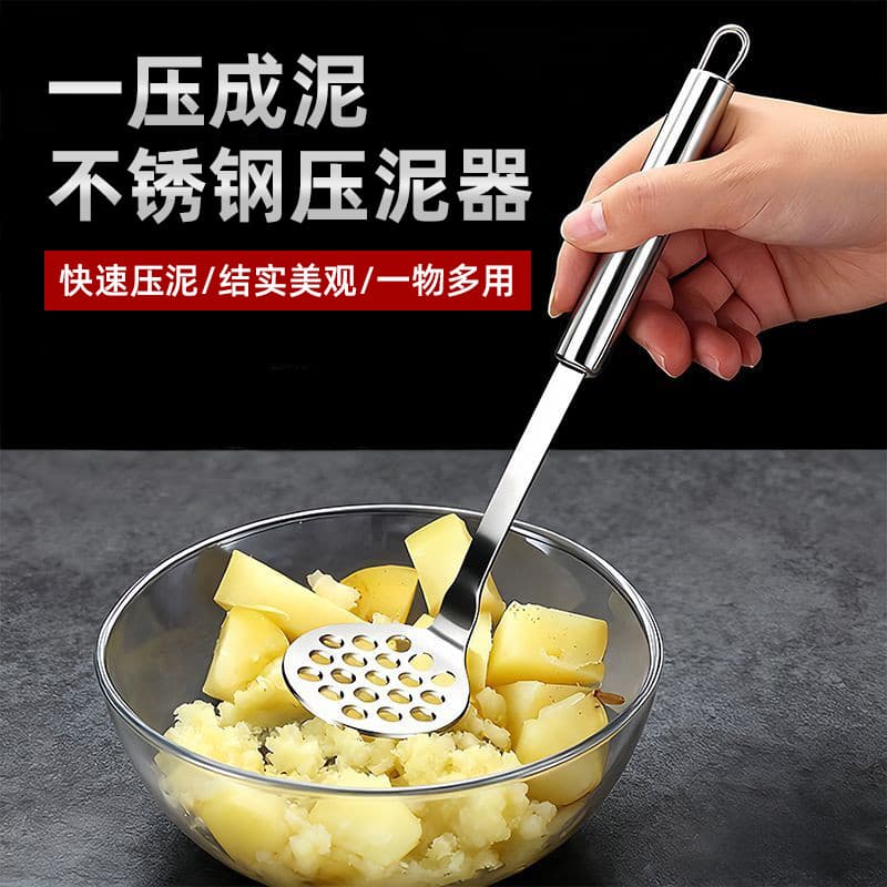 Aço inoxidável purê de batata imprensa coador doméstico Masher Manual pressionado frutas complementar alimentos Mashing