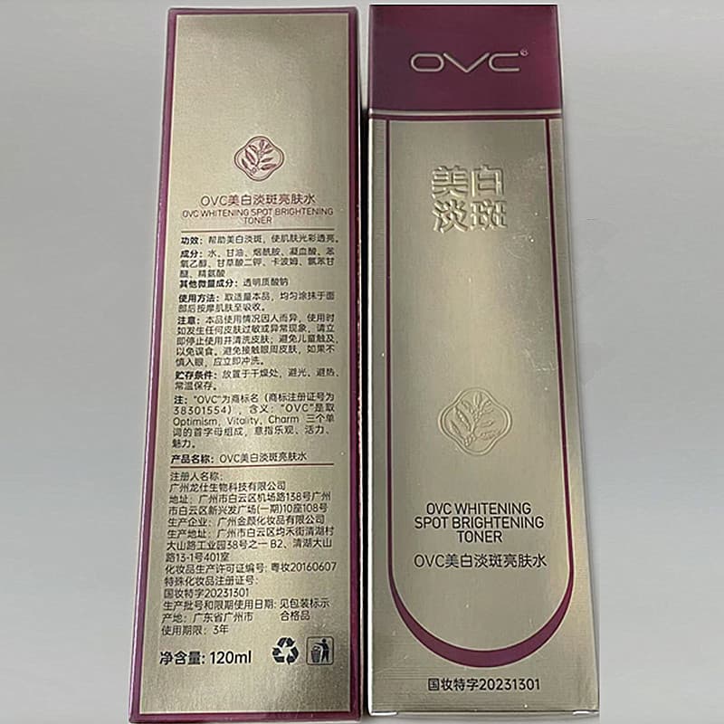 Frete grátis OVC Whitening Blemish Brightening Toner 120ml Elástico Hidratante Hidratante Toner Facial Essence Toner