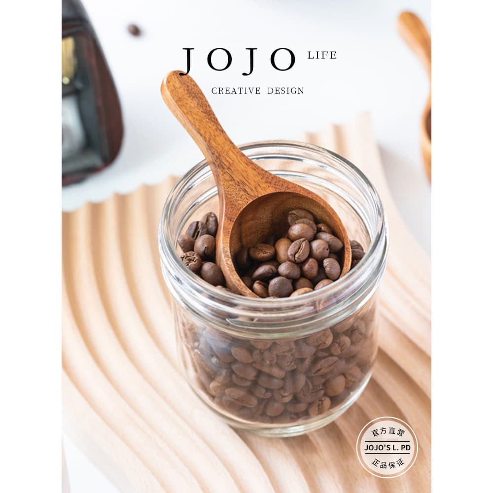 JOJO ''SL. PD.Flow.Flow.Colher medidora de café cozinha doméstica criativa copo medidor de cozimento de madeira | Mei Li