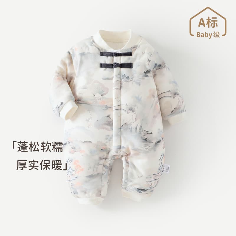 Bebê novo chinês acolchoado conjunto