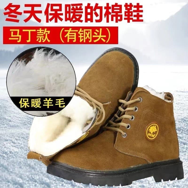 Proteção do trabalho lã quente proteção contra frio sapatos de proteção dedo do pé de aço embutido Anti-esmagamento nord