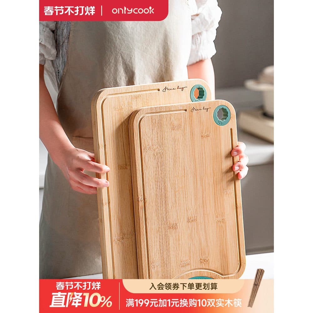 Onlycook Tábua de corte de bambu Vertical doméstica Tábua de corte suportável Cozinha Tábua de corte de bambu dupla face
