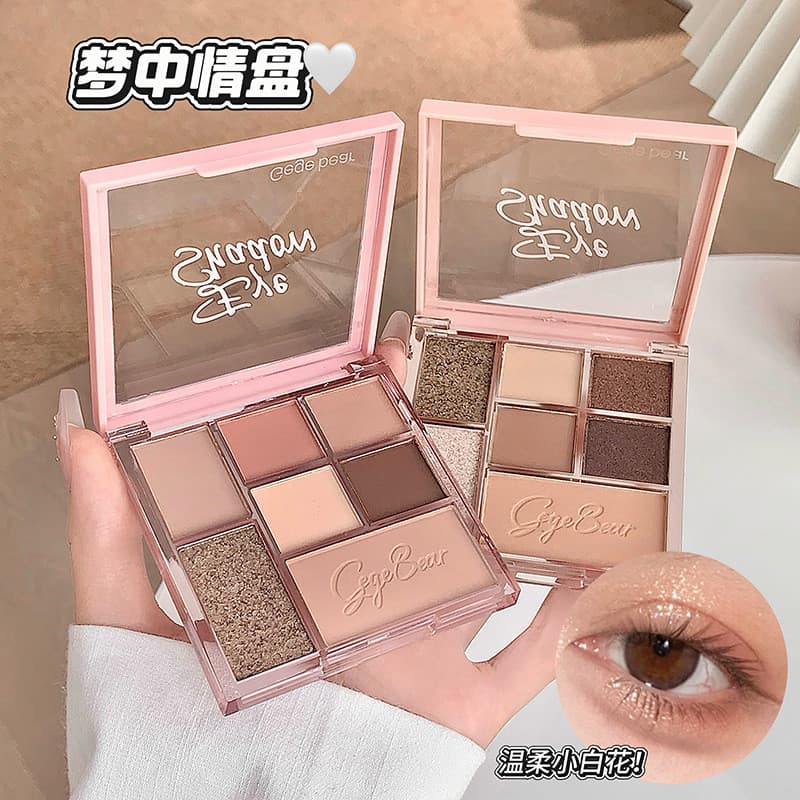 Gege bear paleta de combinação divertida de sete cores, baixa saturação, perolado, fosco, reparação, brilho, Blush, somb