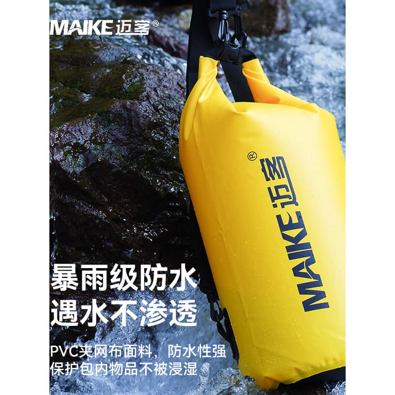 Maike bolsa à prova d'água para atividades ao ar livre, praia, beira-mar, bolsa de armazenamento à prova d'água, Rafting