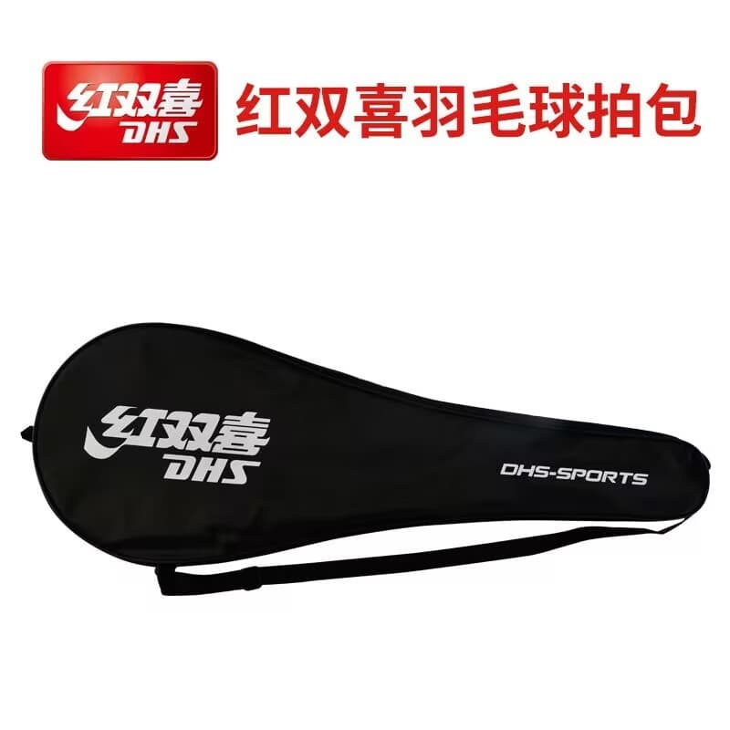 Saco de raquete de badminton dupla felicidade 2 peças capa de raquete de um ombro à prova dwaterproof água Anti-poeira s