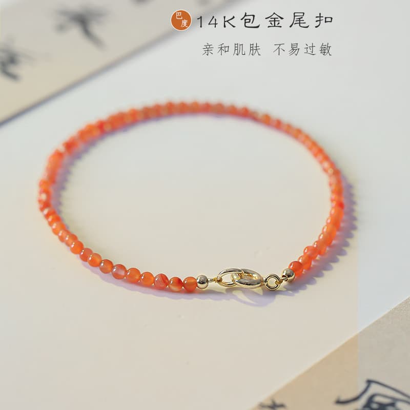 Fingir ser corda vermelha Premium Natural sul ágata vermelha pulseira feminina 3mm Ultra-fina pulseira baoshan baoshan g