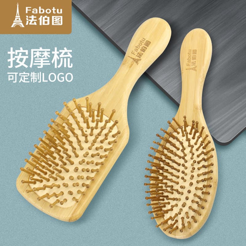Pente de massagem de cabeça pente meridiano pente de almofada de ar doméstico cabelo longo grande pente de dente largo A