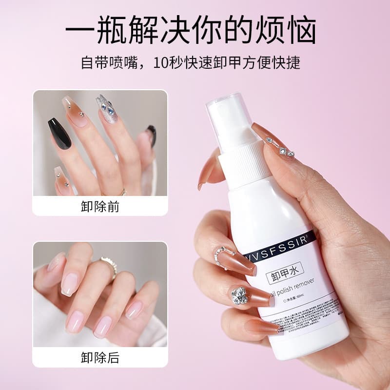 Vvsfsir cola sólida Wearable removedor de unhas cola removedor de unhas Manicure removedor de unhas limpeza água dissolu