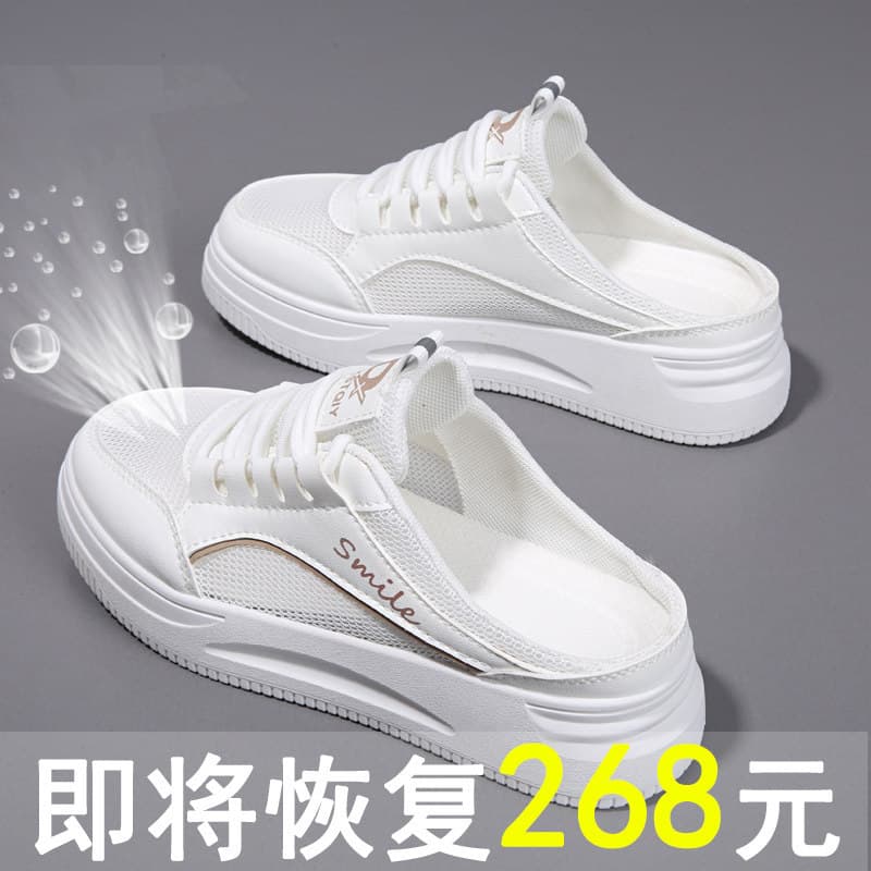 Mesmo estilo exterior usar meia chinelos feminino 2026 novo estilo verão preguiçoso Baotou sandálias chinelos respirável