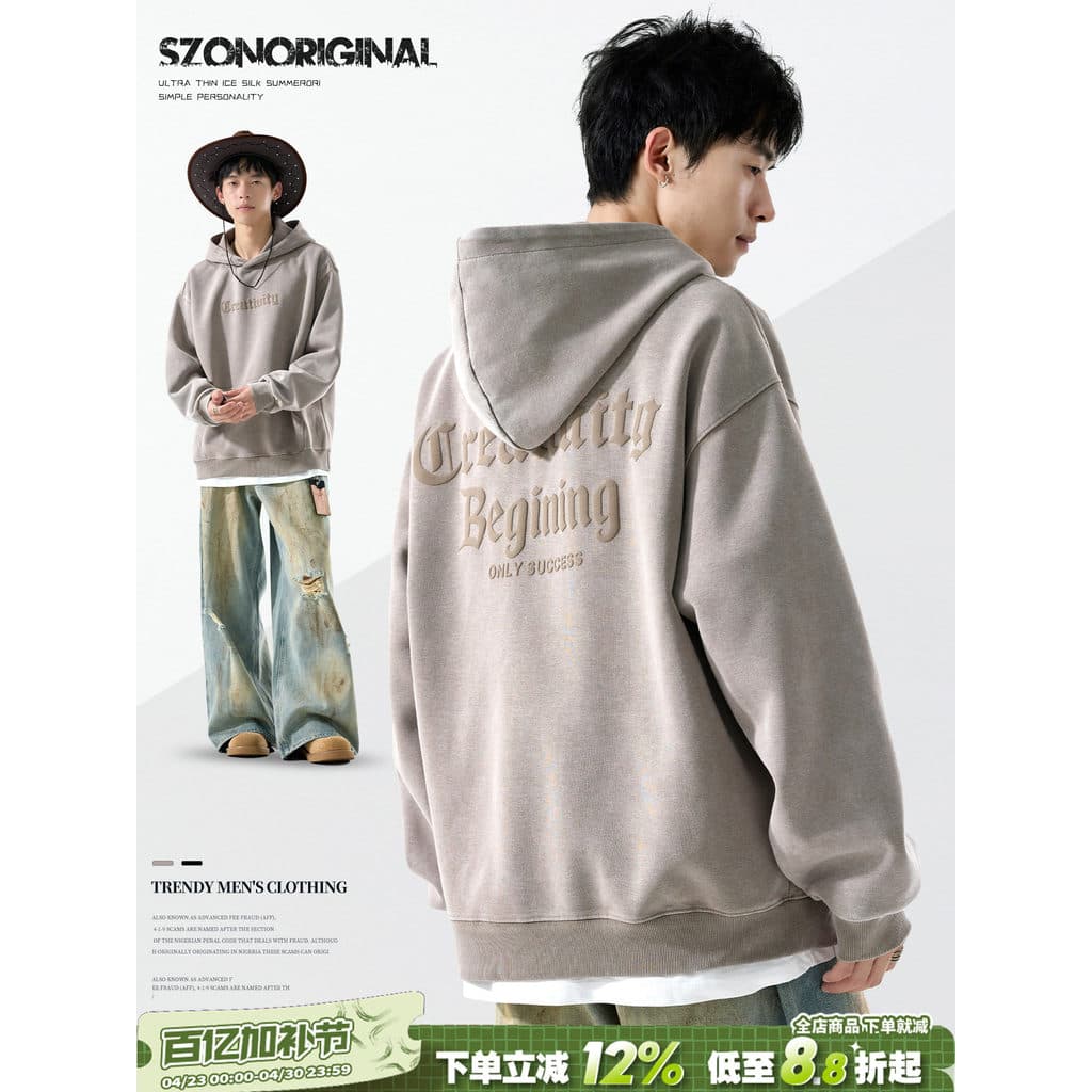 Moletom masculino com capuz rua americana Hip-Hop carta jaqueta Casual novo estilo outono casal pesado esportes moletom