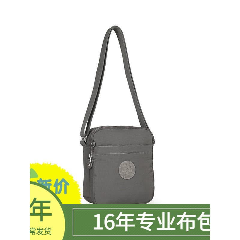 2026 novo estilo de um ombro saco do mensageiro à prova dwaterproof água saco de lona portátil Vertical Diagonal saco fe
