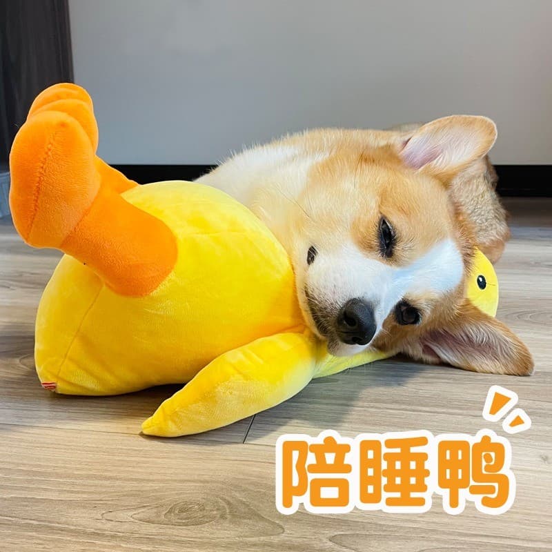 Cão brinquedo de pelúcia auto-feliz alívio do tédio ferramenta útil pequeno cão de tamanho médio voz Molar resistente à