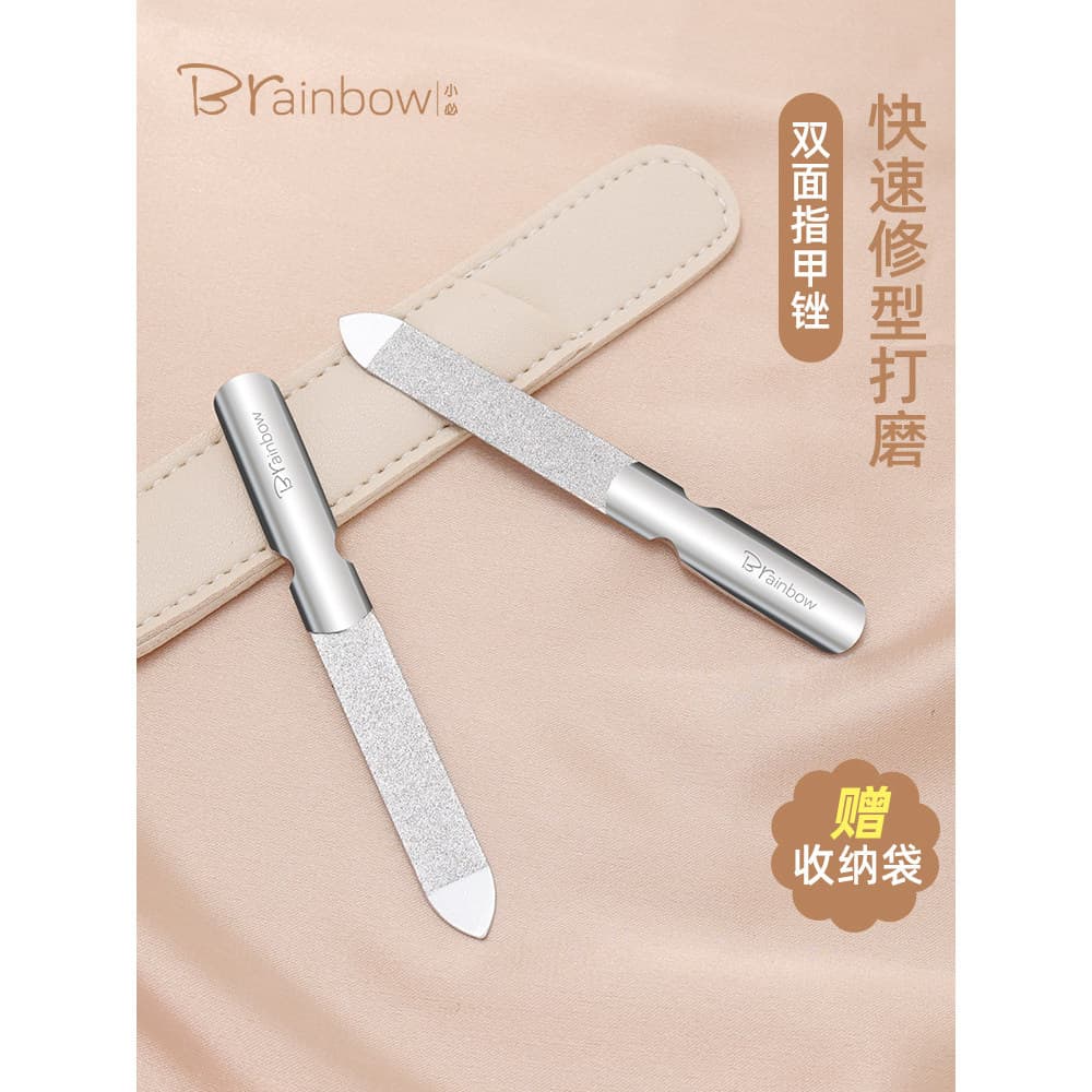 Brainbow dupla face arquivo de unhas tira de polimento dedo prego ferramenta útil Manicure polimento brilhante prego man