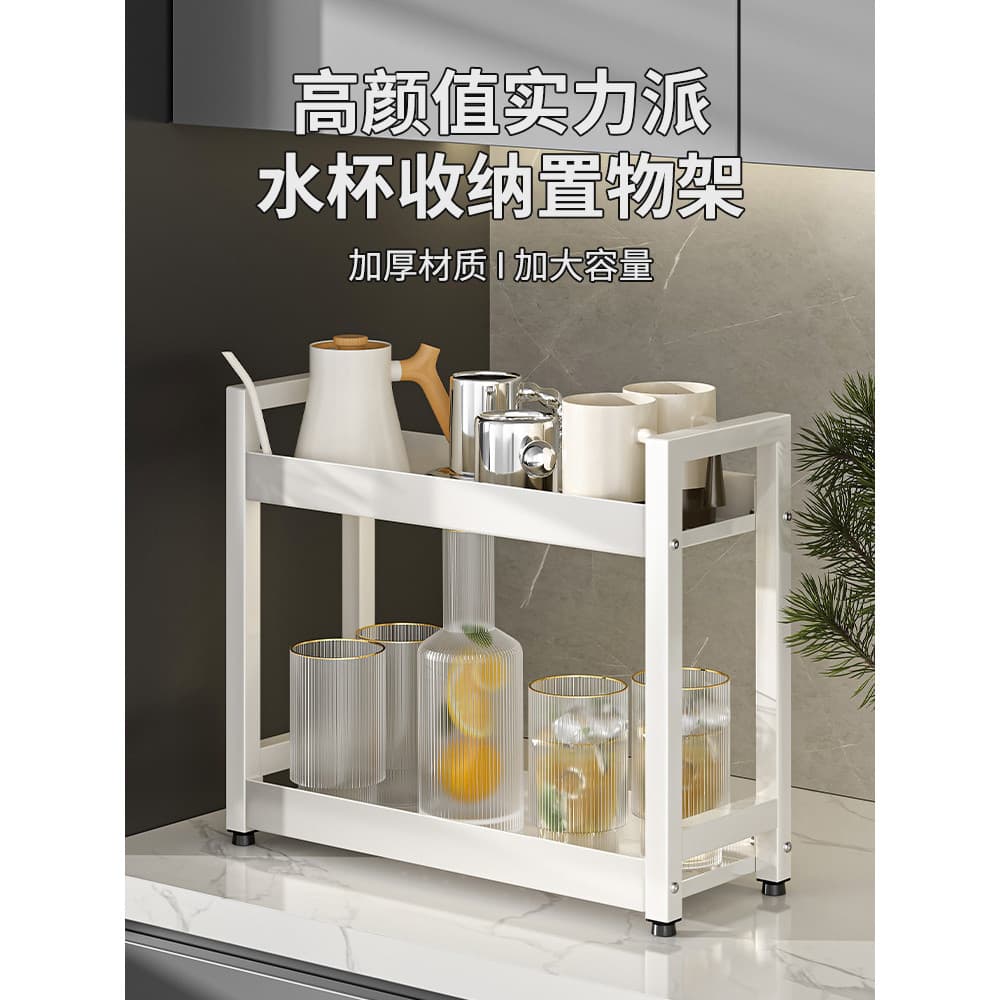 Rack de armazenamento de canto de café, rack de copo, bandeja de mesa de jantar, bancada doméstica, suporte de copo de c