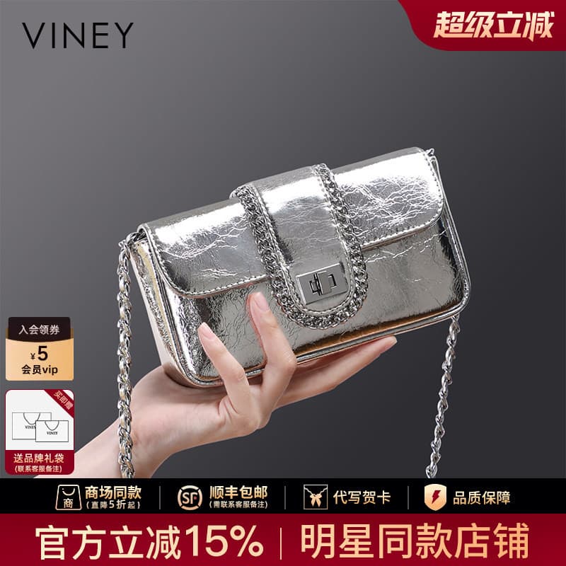 Bolsa 2026 novo estilo moda na moda couro genuíno bolsa feminina All-Match corrente pequena bolsa de ombro saco do mensa