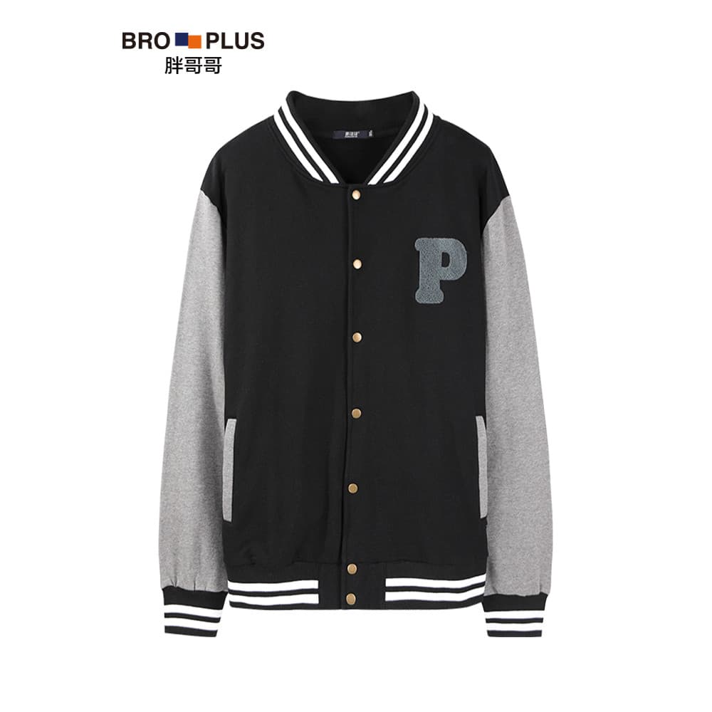 Fat Brother plus Size jaqueta masculina mais gordura Extra grande outono uniforme de beisebol gordura solta estilo Prepp