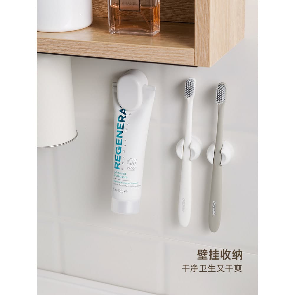 Clipe de limpeza Facial para pasta de dente, clipe de armazenamento de parede para banheiro, prateleira sem perfuração