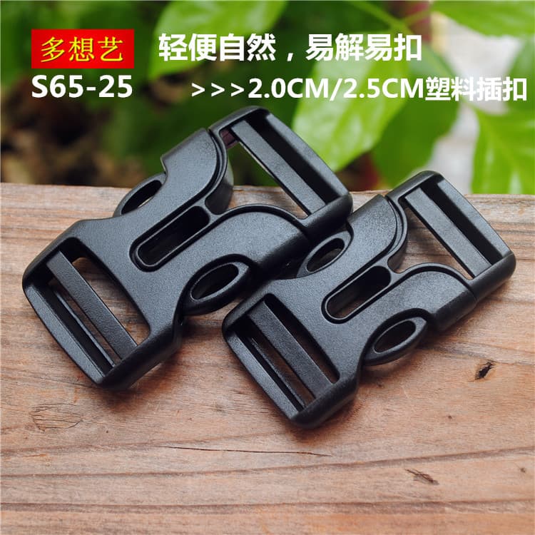 Du Xiangyi Bons Produtos 2.0cm2.5cm Fivela de Plástico Fivela em Forma de Y Fivela Leve Mochila Fivela Mochila Clipe Ao
