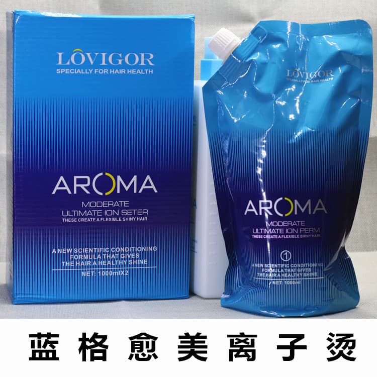 Lange cerâmica perm baixa amônia Aroma íon perm amônia-livre não-irritante perm água onda grande creme de cabelo macio c