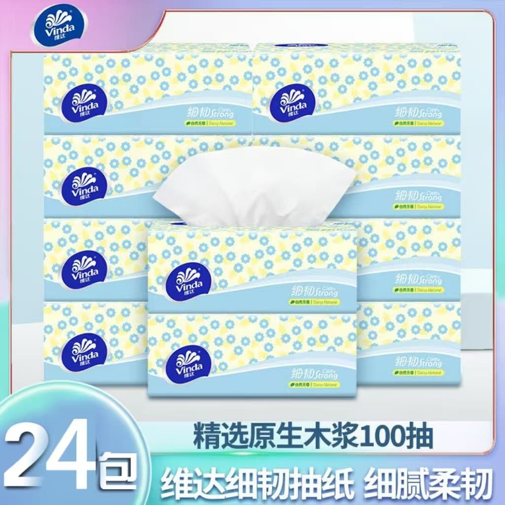 Vader papel fino resistente 100 papel 24 pacotes toalha de papel guardanapo doméstico papel de tecido Facial embalagem a