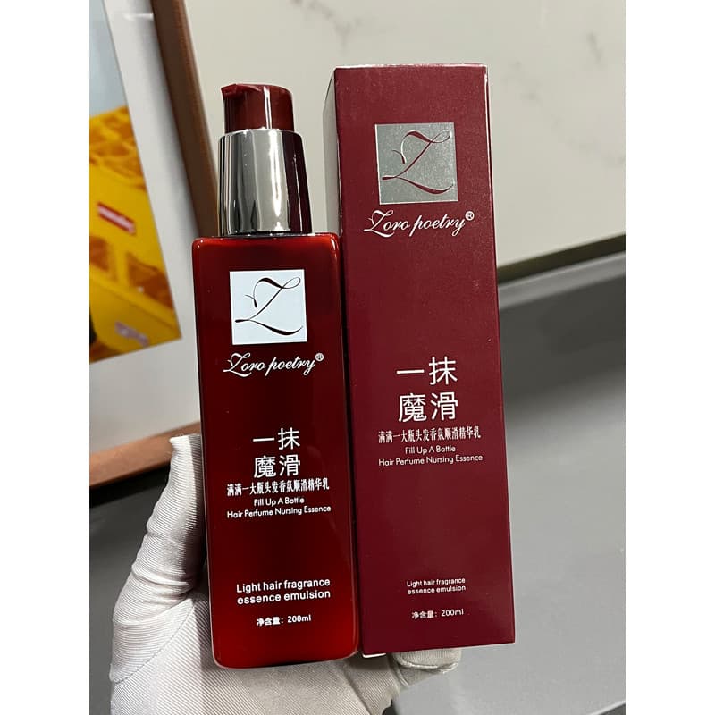 Essência de fragrância de cabelo leve, fragrância de cabelo genuína, loção suavizante, condicionador, melhorando o Frizz