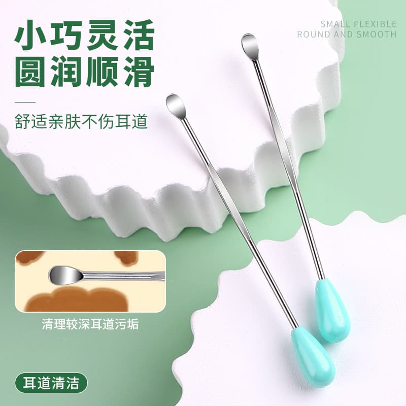Colher para colheita de orelhas, ferramenta útil para colheita de orelhas de aço inoxidável, conjunto especial de ferram
