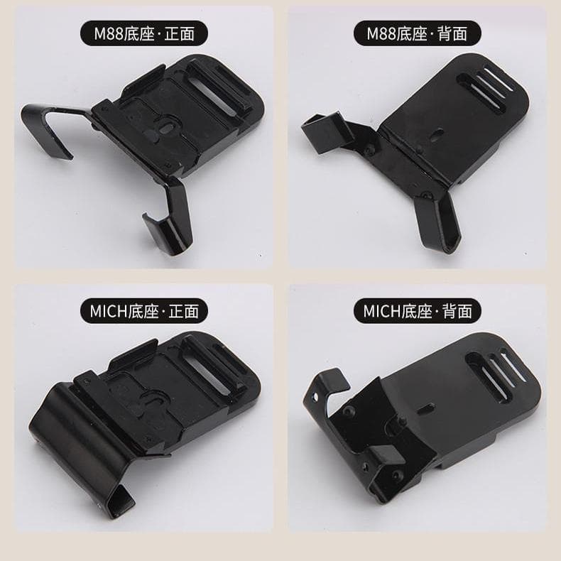 Ao ar livre M88 MICH novo estilo capacete tático visão noturna suporte Base Metal caminhão basculante conjunto cordão