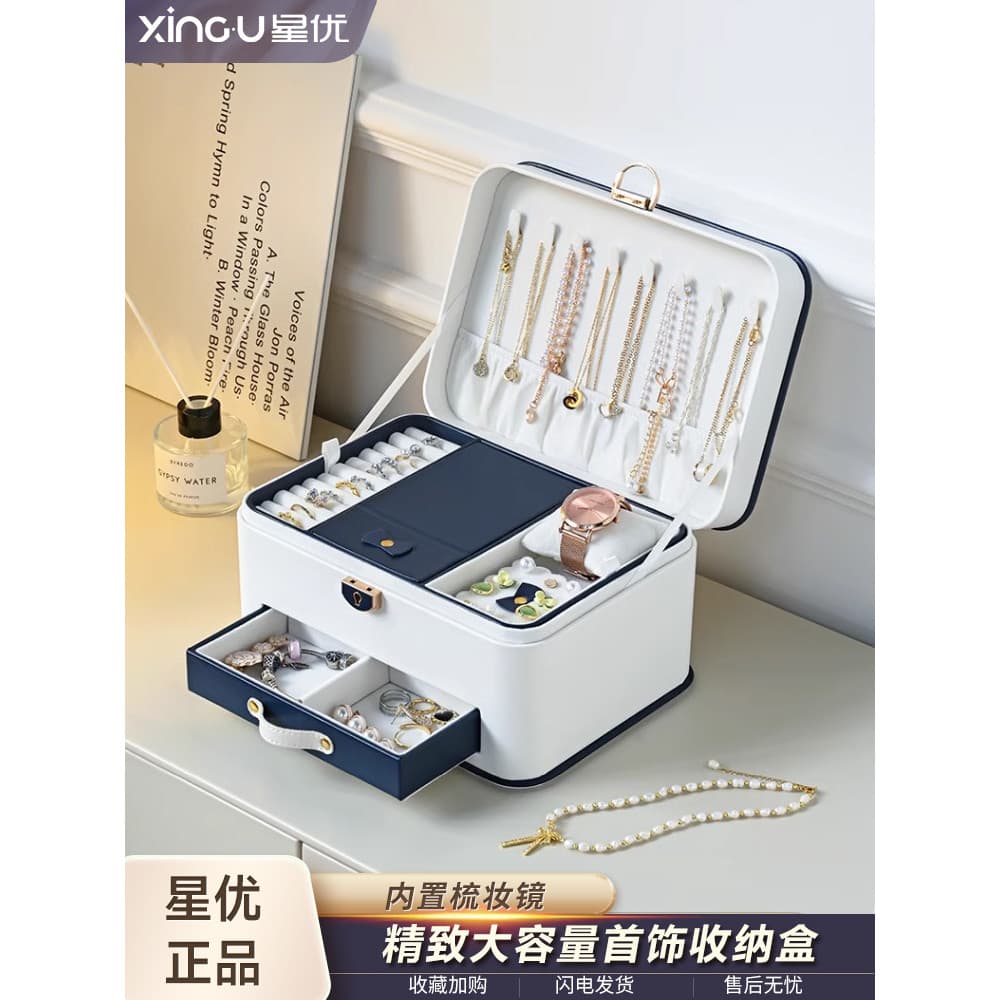 Caixa de jóias 2023 novo estilo High-End requintado colar brincos acessórios para o cabelo grampo de cabelo jóias de our