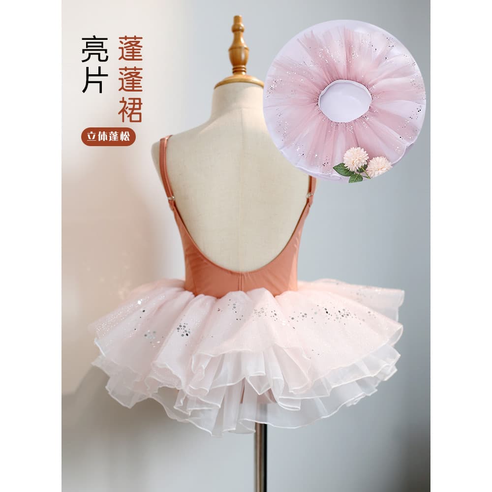 Traje de dança infantil prática roupas ginástica exame grau Ballet dança chinesa gaze saia branca saia elástica