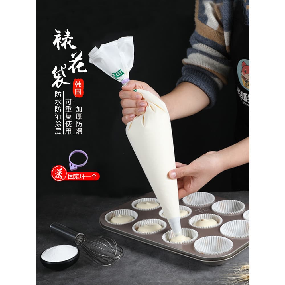 Coreia do sul importado pano engrossado decoração saco grande cozimento bolo biscoitos creme espremer saco reutilizável