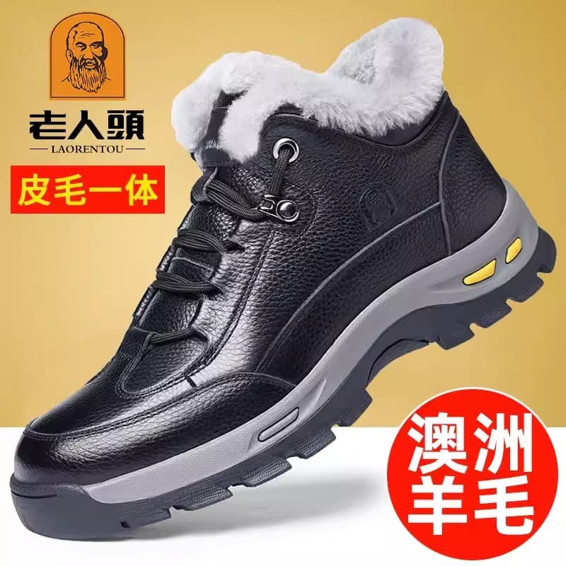 Botas de neve para cabeça de idosos, homens, inverno, nordeste, sapatos grandes de algodão, lã espessada, quente, sapato