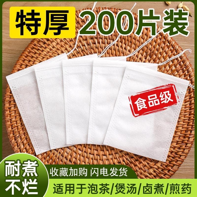 Saco de chá não tecido de qualidade alimentar saco de chá descartável saco de Material refogado saco de filtro de chá de