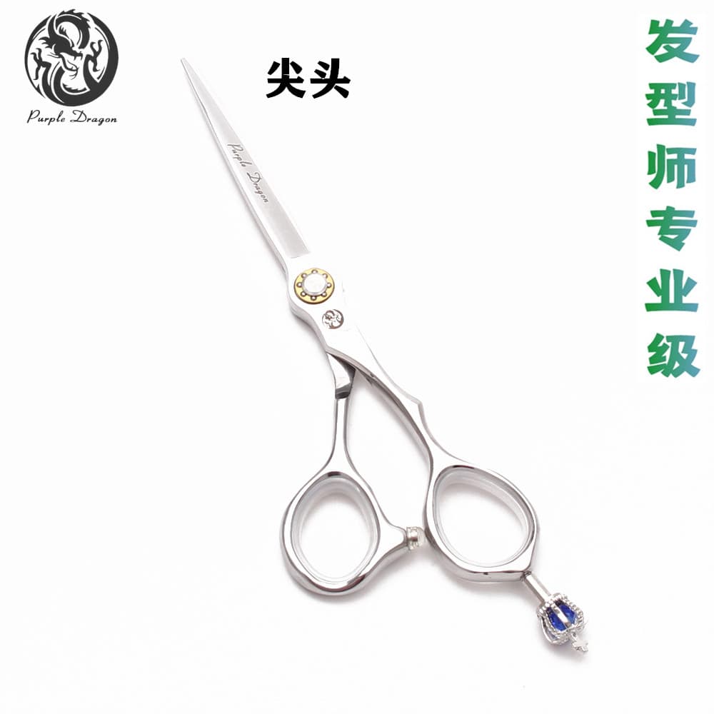 Japão importado produto genuíno profissional tesoura de corte de cabelo cabeleireiro corte plano corte pontiagudo franja
