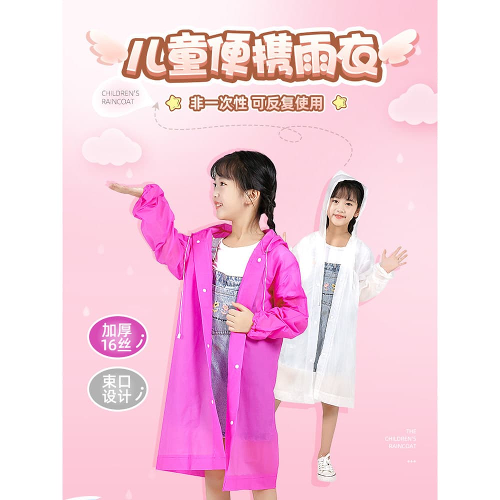 Crianças crianças capa de chuva meninos meninas crianças corpo inteiro à prova dwaterproof água bebê estudantes do ensin
