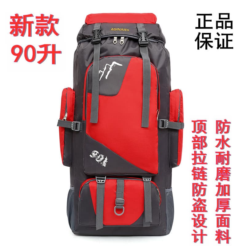 90L Super grande capacidade mochila de viagem dos homens tamanho grande zíper à prova dwaterproof água mochila viagem ao