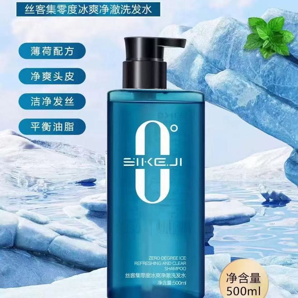 Mint Cool Shampoo Lavagem de Gelo Verão Shampoo Fresco Shampoo Concentrado de Seda Zero Graus Shampoo Limpo Gelado