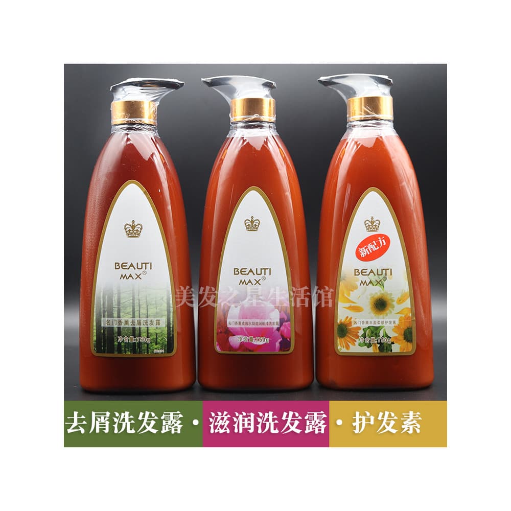 Bonito famoso aromaterapia rosa hidrogel hidratante shampoo Anti-caspa shampoo condicionador Meiti aromaterapia 750g