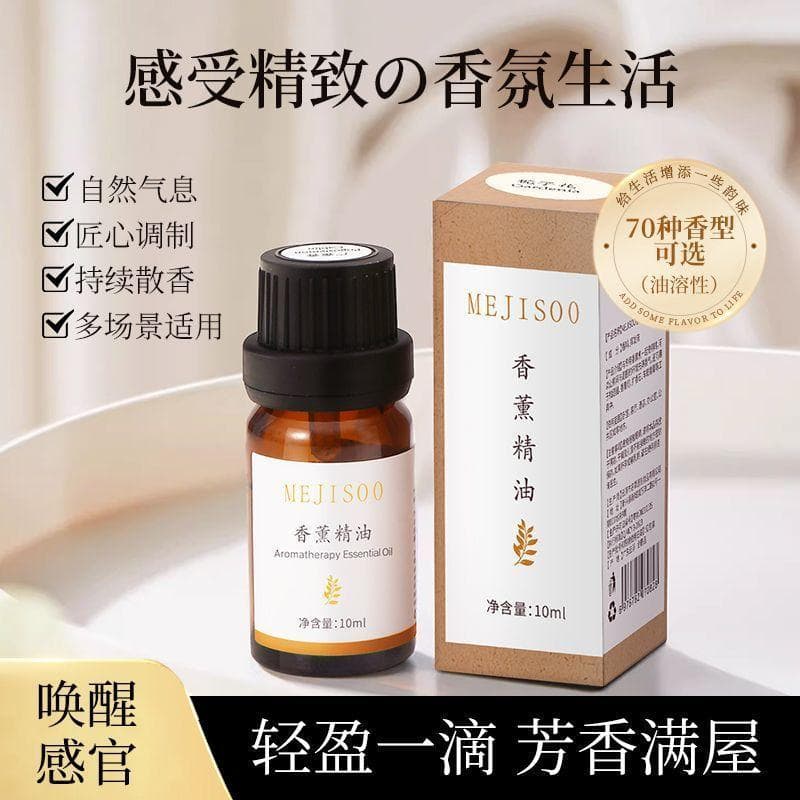 Difusor de óleo essencial de aromaterapia solúvel em óleo, pedra, vela, gesso, recarga especial, líquido, ar fresco, óle
