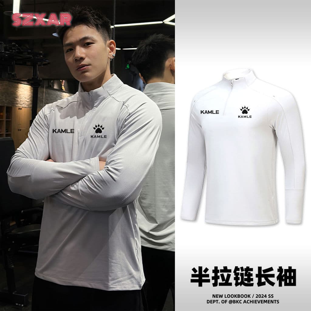 Carl Co-marca outono inverno quente de secagem rápida esportes de manga comprida camiseta masculina zíper gola alta ao a