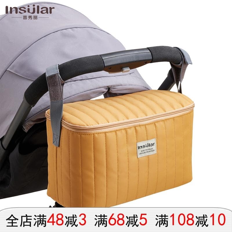 Yinxiuli multifuncional à prova dwaterproof água carrinho saco de armazenamento leite copo água saco carrinho saco mamãe