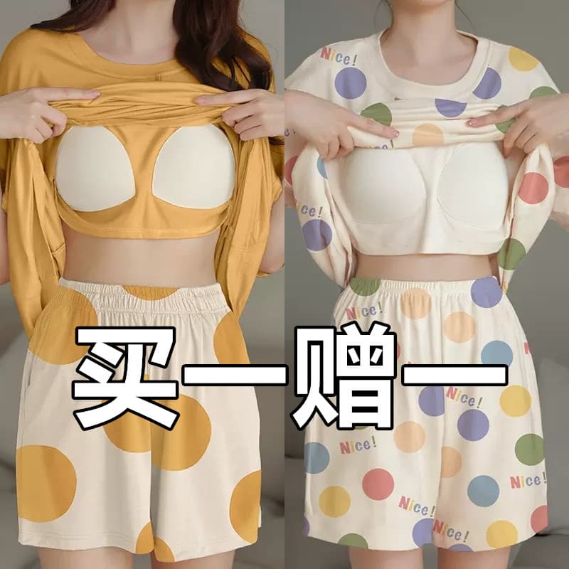 Pijamas femininos verão de manga curta dos desenhos animados bonito terno solto com almofadas no peito 2025 novo estilo