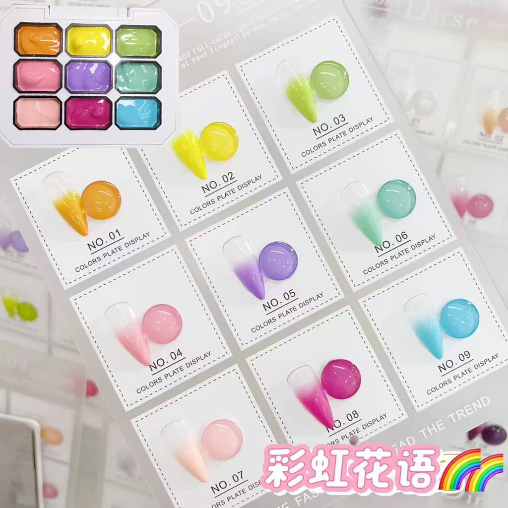 Huaxi Paipai Cola Arco-Íris Flor Linguagem Água Permeável Doce Chá Cavalo Estrada Antiga Outono Água Yiren Borboleta Amo